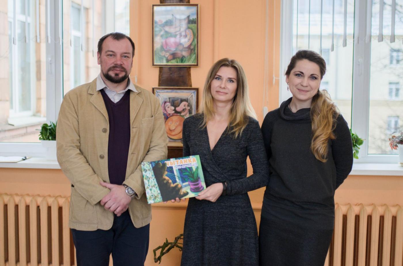 Чытанка для маленькіх